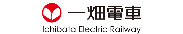 Ichibata Electric Railway